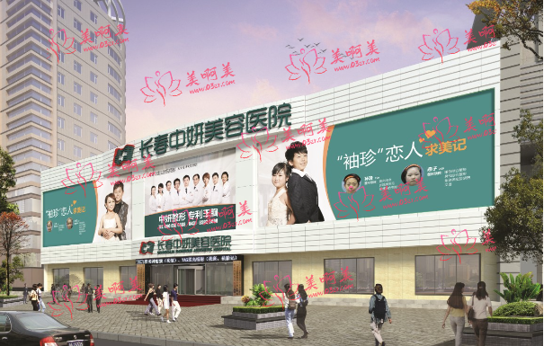 长春医院整形科:吉大一院、吉大二院、盛羽、中妍等背部吸脂有实力! 长春医院整形科:吉大一院、吉大二院、盛羽、中妍等背部吸脂有实力!