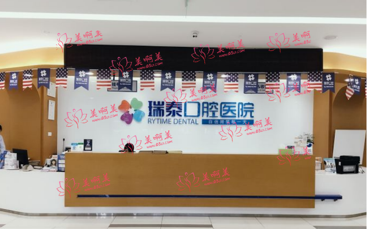 成都做隐形矫正的口腔医院哪家好？下面这份名单可以马住了！