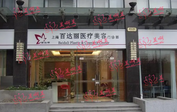 上海打玻尿酸整形医院推荐榜单公开：玫瑰医疗、时光整形、伊莱美等都是实力机构！