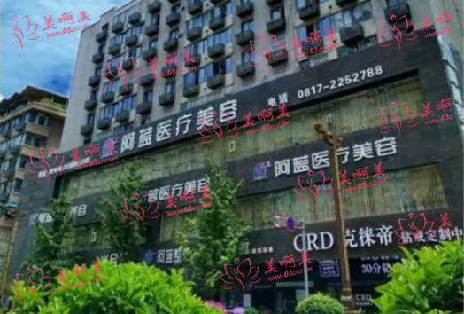 南充整形医院推荐：中心医院、川北医学院附属医院、华美名媛等隆鼻人气很高的！
