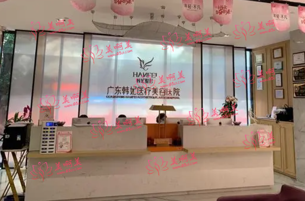 广州美容整形医院推荐名单公布：这几家都是实力机构！