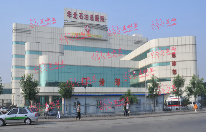 沧州可以打玻尿酸的医院有哪些？哪些医院技术更靠谱？