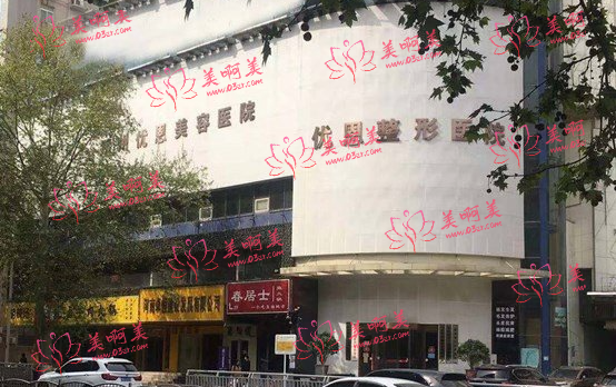 郑州整形美容医院推荐?下面这份名单里的医院很靠谱!看医院简介 郑州整形美容医院推荐?下面这份名单里的医院很靠谱!看医院简介