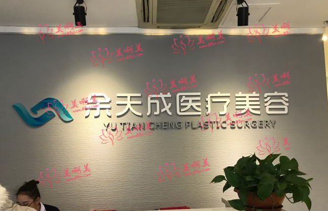 上海吸脂医院哪家好?伊莱美、时光、伯思立等医院实力很强的! 上海吸脂医院哪家好?伊莱美、时光、伯思立等医院实力很强的!