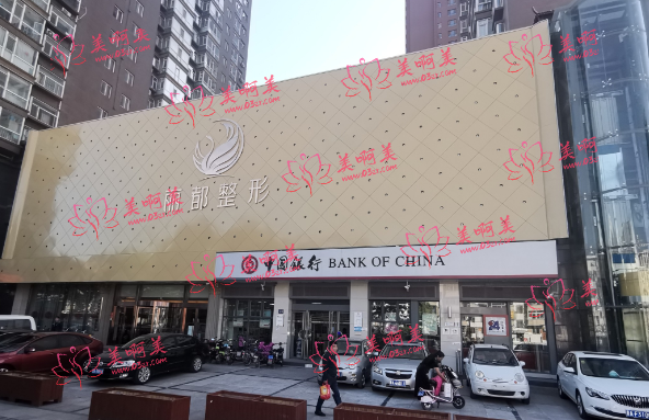 太原做双眼皮有哪些整形医院值得选择?下面几家实力靠谱人气高! 太原做双眼皮有哪些整形医院值得选择?下面几家实力靠谱人气高!