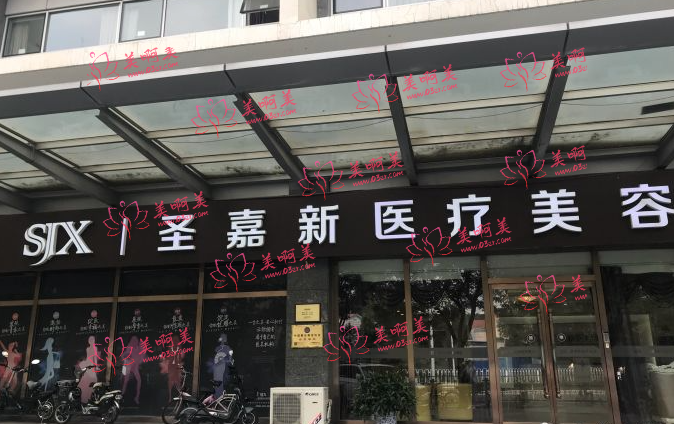 北京整形医院推荐:八大处、知音、军区总医院等人气都很不错! 北京整形医院推荐:八大处、知音、军区总医院等人气都很不错!