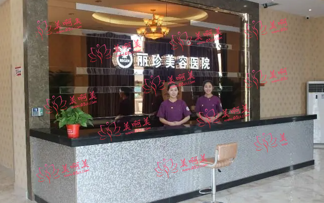 徐州整形有什么推荐吗?下面这份名单眼鼻胸样样精通!口碑也是很不错的! 徐州整形有什么推荐吗?下面这份名单眼鼻胸样样精通!口碑也是很不错的!