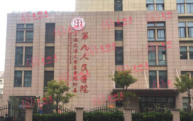 上海九院口腔颌面外科曲行舟医生介绍，正颌案例分享！
