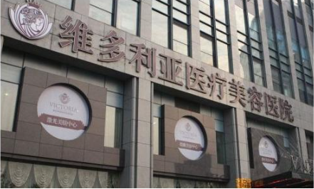 2023兰州整形医院隆鼻技术排行榜曝光!来看看top3实力如何! 2023兰州整形医院隆鼻技术排行榜曝光!来看看top3实力如何!