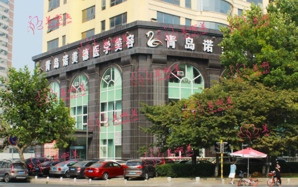 青岛诺美德医院靠谱吗？资质正规、设备先进，还有知名医生坐诊！
