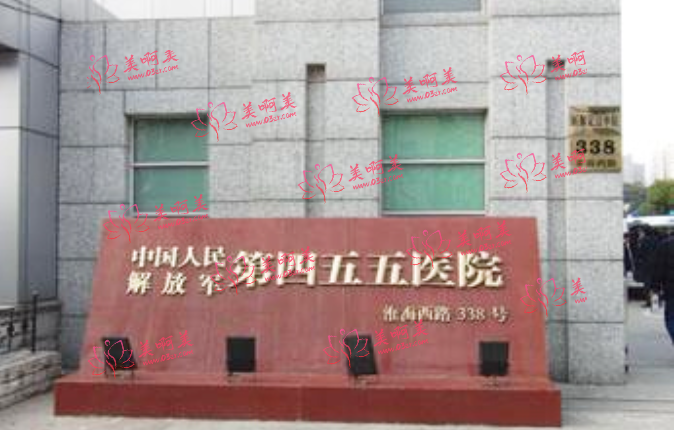 上海磨骨应该选择哪些整形医院?看看网友心中的口碑医院有哪些! 上海磨骨应该选择哪些整形医院?看看网友心中的口碑医院有哪些!