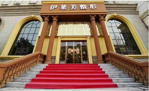 郑州改善唇形医院推荐:壹加壹、市中心医院、伊莱美等很靠谱! 郑州改善唇形医院推荐:壹加壹、市中心医院、伊莱美等很靠谱!