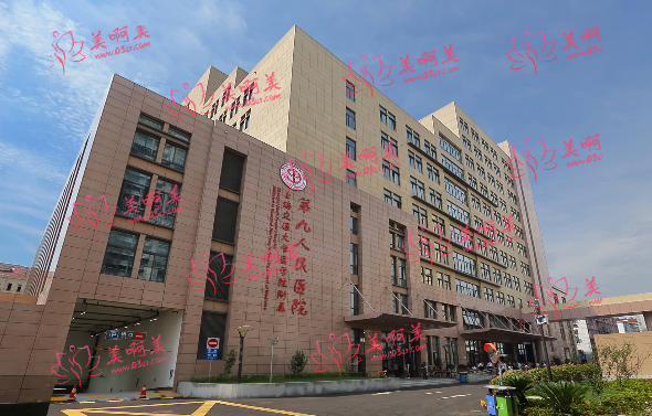 上海做牙齿矫正的医院推荐：上海九院实力毋庸置疑！