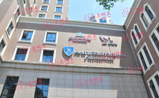 上海徐晓斐医生怎么样?做双眼皮特点明显!在当地人气挺高的! 上海徐晓斐医生怎么样?做双眼皮特点明显!在当地人气挺高的!
