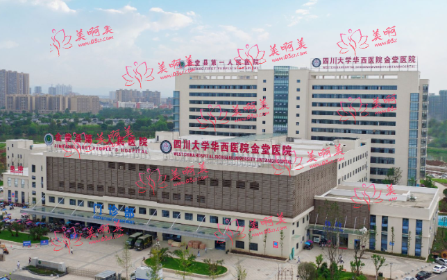 成都正规三甲医院盘点:每一个都是实力与口碑俱佳的! 成都正规三甲医院盘点:每一个都是实力与口碑俱佳的!