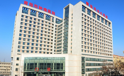 青岛市正规三甲整形医院有什么值得推荐吗?下面这份名单实力都还不错! 青岛市正规三甲整形医院有什么值得推荐吗?下面这份名单实力都还不错!