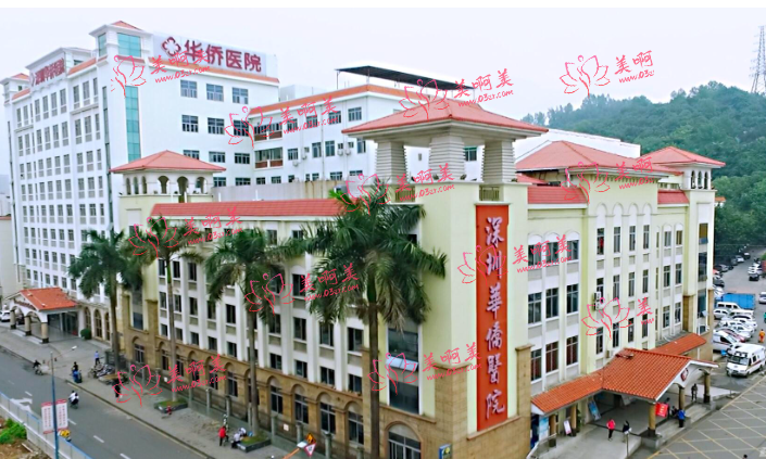 深圳的整形医院推荐名单曝光:私立有美加美等,公立有龙华区人民医院等! 深圳的整形医院推荐名单曝光:私立有美加美等,公立有龙华区人民医院等!