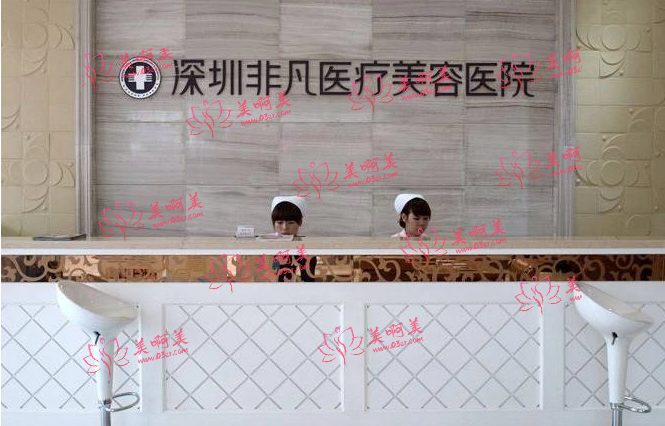 深圳的整形医院推荐名单曝光:私立有美加美等,公立有龙华区人民医院等! 深圳的整形医院推荐名单曝光:私立有美加美等,公立有龙华区人民医院等!