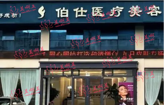 烟台哪些医院吸脂效果好?下面这份名单里的专业机构很靠谱! 烟台哪些医院吸脂效果好?下面这份名单里的专业机构很靠谱!