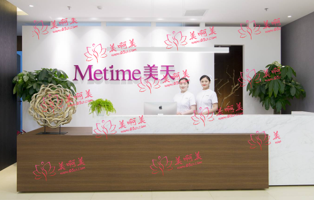 北京美天医疗美容怎么样？热门整形项目一览！有需要的赶紧收藏！