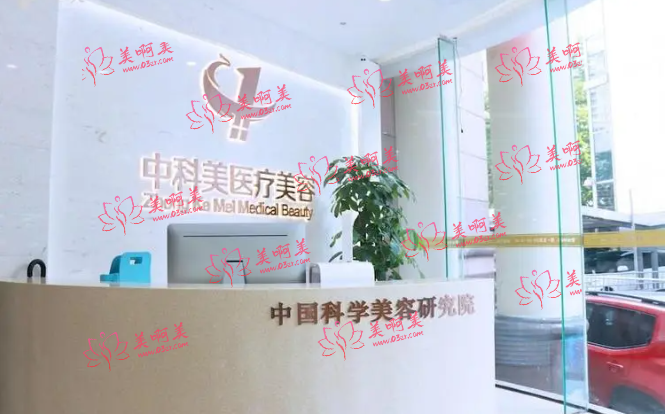 广州祛痣医院推荐名单！这份名单在当地人气很棒、性价比高！