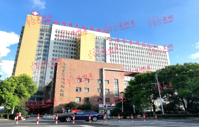 无锡面部除皱权威医院推荐：丽都、菲尚、市人民医院等网友人气推荐！