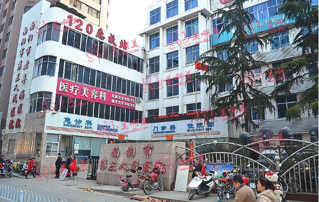 南阳双眼皮整形医院推荐：这几家都是网友票选出来的实力医院！