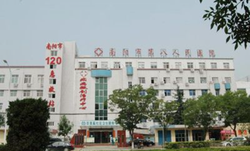 南阳双眼皮整形医院推荐:这几家都是网友票选出来的实力医院! 南阳双眼皮整形医院推荐:这几家都是网友票选出来的实力医院!