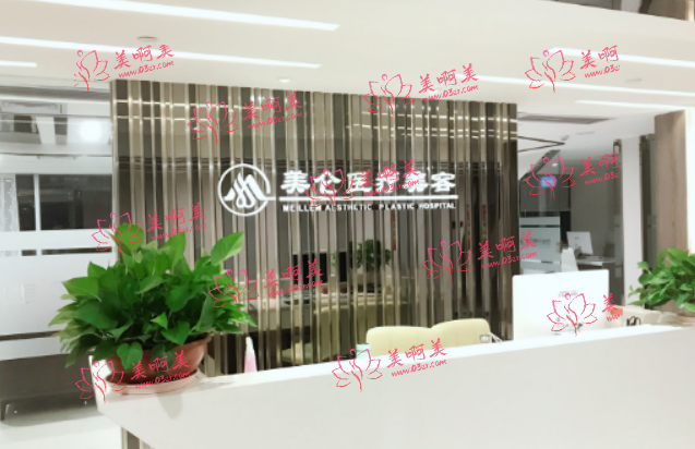 广州祛痣效果比较好的医院有哪些?推选实力派人气机构! 广州祛痣效果比较好的医院有哪些?推选实力派人气机构!