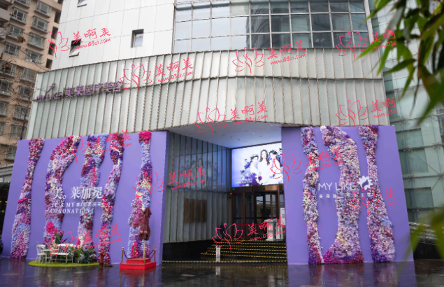 上海双眼皮修复医院推荐名单公布:十院、九院、华美等上榜实力不可置疑! 上海双眼皮修复医院推荐名单公布:十院、九院、华美等上榜实力不可置疑!