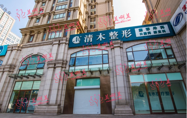 北京脂肪填充医院有哪些技术赞?薇琳、壹加壹、华韩等实力口碑都在线! 北京脂肪填充医院有哪些技术赞?薇琳、壹加壹、华韩等实力口碑都在线!