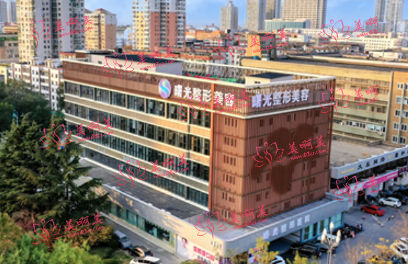 烟台做微创吸脂手术厉害的医院有哪些?排行榜top3公布! 烟台做微创吸脂手术厉害的医院有哪些?排行榜top3公布!