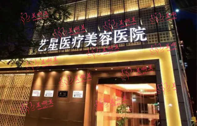 北京笑肌断层填充哪些医院可以做?北京美莱、叶子、艺星等技术很靠谱! 北京笑肌断层填充哪些医院可以做?北京美莱、叶子、艺星等技术很靠谱!