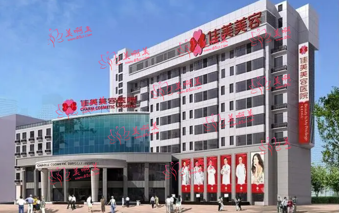 江西激光祛斑整形医院推荐:伊丽、时光、佳美等技术特色揭秘! 江西激光祛斑整形医院推荐:伊丽、时光、佳美等技术特色揭秘!
