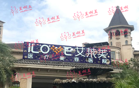 江西激光祛斑整形医院推荐:伊丽、时光、佳美等技术特色揭秘! 江西激光祛斑整形医院推荐:伊丽、时光、佳美等技术特色揭秘!