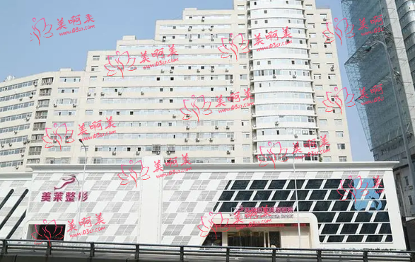 天津眼部整形医院排行榜更新,第一中心医院、天津医院、美莱等纷纷上榜! 天津眼部整形医院排行榜更新,第一中心医院、天津医院、美莱等纷纷上榜!