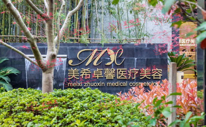 上海拉皮手术整形医院排行榜top5展示，速览各家医院优势！