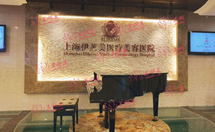上海拉皮手术整形医院排行榜top5展示,速览各家医院优势! 上海拉皮手术整形医院排行榜top5展示,速览各家医院优势!