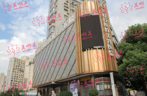 上海拉皮手术整形医院排行榜top5展示,速览各家医院优势! 上海拉皮手术整形医院排行榜top5展示,速览各家医院优势!