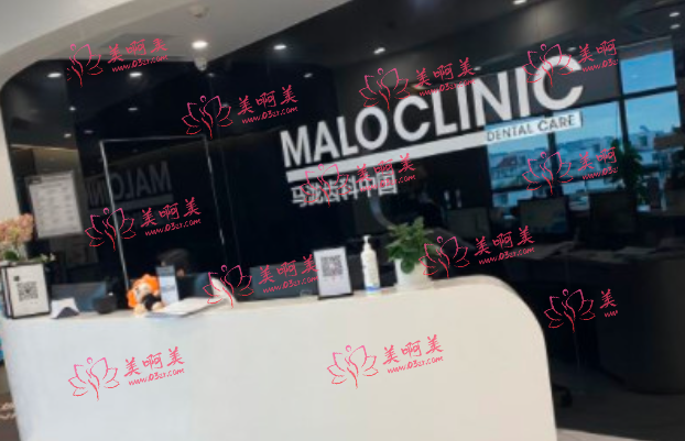 汇总杭州高口碑口腔医院:排行榜top5简介+地址信息速览! 汇总杭州高口碑口腔医院:排行榜top5简介+地址信息速览!