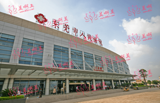 东莞整形医院排名榜更新！一文速览top3医院实力！