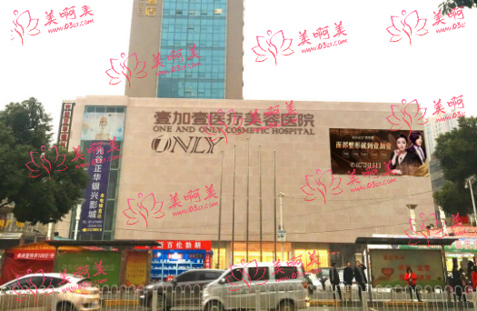武汉做腰腹环吸脂的整形医院有哪些？高人气医院top5实力展示！