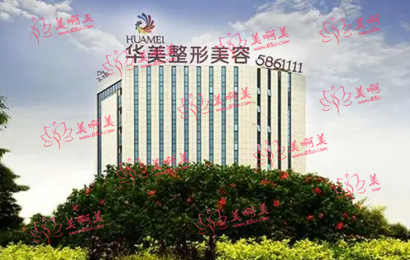 广西正规整形医院推荐：南宁华美/南宁东方/南宁梦想等纷纷上榜！