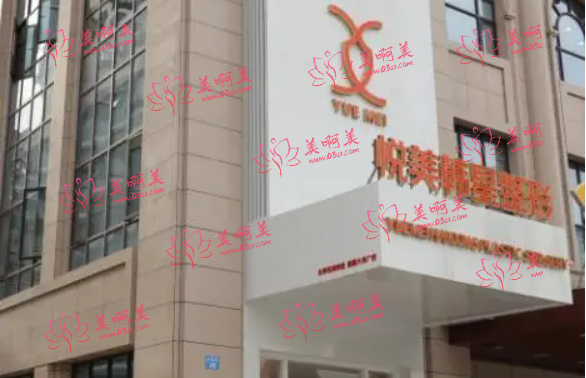 广西正规整形医院推荐:南宁华美/南宁东方/南宁梦想等纷纷上榜! 广西正规整形医院推荐:南宁华美/南宁东方/南宁梦想等纷纷上榜!