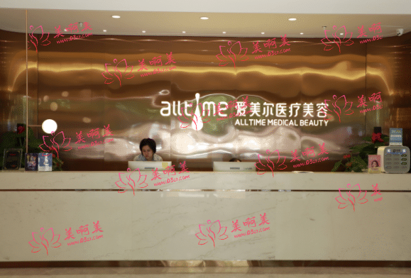 福州割双眼皮技术靠谱的医院推荐名单:格莱美、海峡、爱美尔院效果理想,性价比高! 福州割双眼皮技术靠谱的医院推荐名单:格莱美、海峡、爱美尔院效果理想,性价比高!