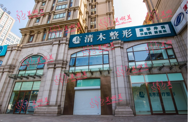 北京玻尿酸丰唇珠医院排行榜更新!看看这些医院的基本介绍、地址分享、营业时间! 北京玻尿酸丰唇珠医院排行榜更新!看看这些医院的基本介绍、地址分享、营业时间!
