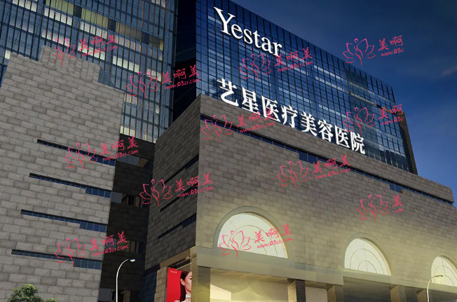 发际线太高怎么解决?发际线种植是个不错的选择,汇总西安种植靠谱的医院 发际线太高怎么解决?发际线种植是个不错的选择,汇总西安种植靠谱的医院