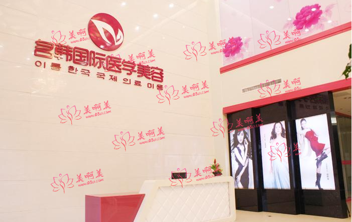 福州隆胸整形医院推荐名单公布:医院介绍、推荐医生、隆胸价格全知道! 福州隆胸整形医院推荐名单公布:医院介绍、推荐医生、隆胸价格全知道!
