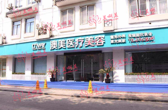 苏州的双眼皮整形医院有哪些效果自然?紫馨、爱思特、星范等口碑人气都不错! 苏州的双眼皮整形医院有哪些效果自然?紫馨、爱思特、星范等口碑人气都不错!
