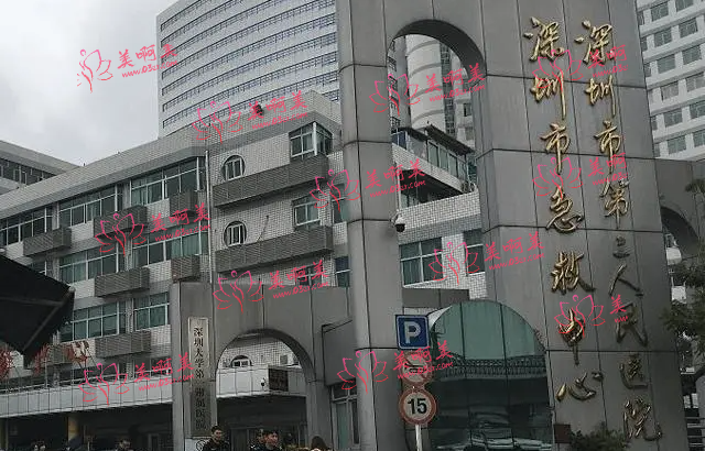 深圳有哪些正规靠谱的整形医院？下面几家当地人气口碑都很不错！